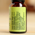 Эфирное масло «Чайное дерево», флакон-капельница, 17 мл «Добропаровъ» - Фото 5