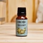 Эфирное масло «Эвкалипт», флакон-капельница, 17 мл «Добропаровъ» - Фото 4