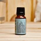 Эфирное масло «Эвкалипт», флакон-капельница, 17 мл «Добропаровъ» - Фото 5