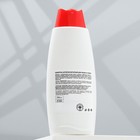 Шампунь антипаразитарный "Good Dog&Cat" для кошек и собак, 250 мл, микс - Фото 3