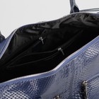 Сумка женская, отдел на молнии, 3 наружных кармана, длинный ремень, цвет синий - Фото 5