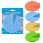 Фильтр-улавливатель волос для ванной, 11 см, цвет МИКС - Фото 1