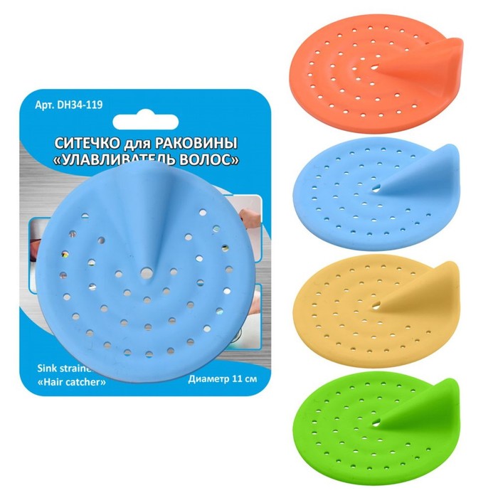 Фильтр-улавливатель волос для ванной, 11 см, цвет МИКС - Фото 1