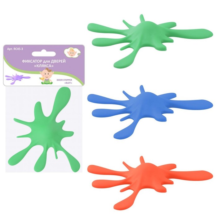 Фиксатор для дверей «Клякса», 18х15 см, цвет МИКС - Фото 1