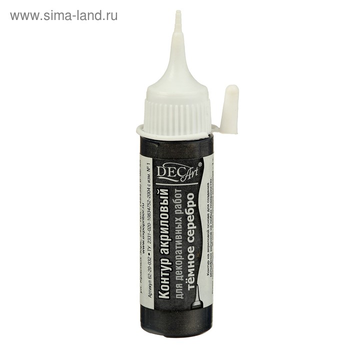 Контур универсальный DecArt Metallic, 20 мл, тёмное серебро - Фото 1