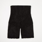 Корсетные панталоны на молнии ONLITOP Beauty form, размер 50-52, цвет чёрный - Фото 6