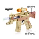 Автомат «Гэлакси», световые и звуковые эффекты, работает от батареек, цвета МИКС - Фото 3