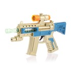 Автомат «Гэлакси», световые и звуковые эффекты, работает от батареек, цвета МИКС - Фото 5