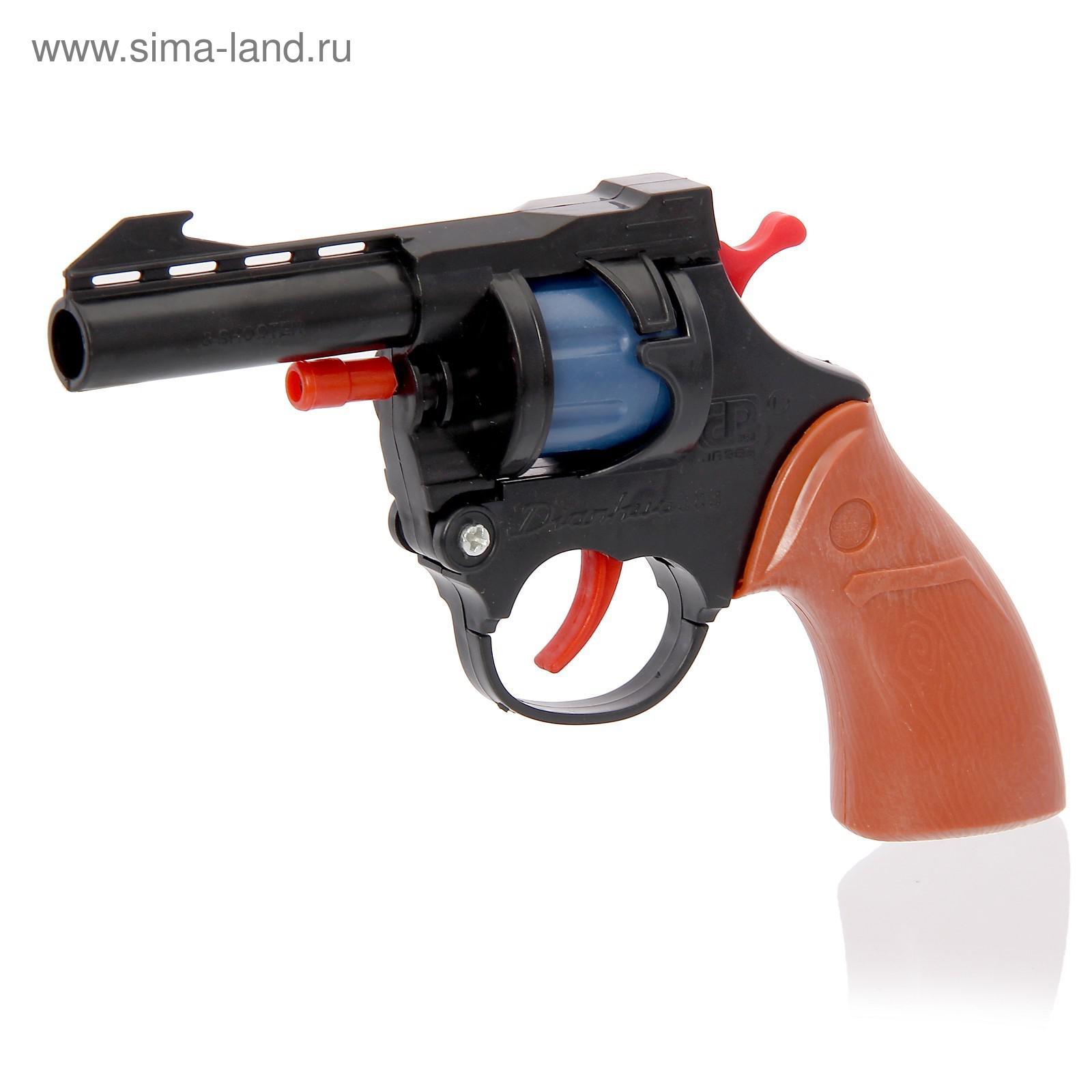 Бластер стреляющий шариками орбис. Включи пистолеты которые стреляют. Детские пистолеты стреляющие шариками. Включи пистолеты которые стреляют. Включи пистолеты которые стреляют.