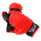 Детские боксерские перчатки «Ярость» - фото 8355430