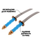 Набор героя «Ниндзя», панцирь, мечи - Фото 4