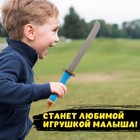 Набор героя «Ниндзя», панцирь, мечи - Фото 5