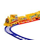 Железная дорога «Путешествие», работает от батареек - Фото 2