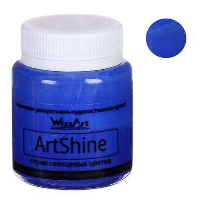 Краска акриловая глянцевая 80 мл, WizzArt Shine, ультрамарин, морозостойкая