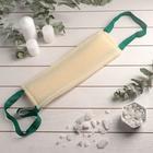 Губка для тела жёсткая «Шахтёрская», 36.5×11.5 см, МИКС - Фото 1