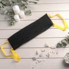 Губка для тела жёсткая «Чёрное золото», 37×12 см, МИКС - Фото 1