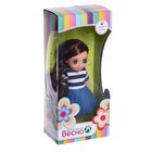 Кукла «Ася 2», 26 см - Фото 3