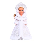 Кукла «Анастасия Снегурочка» со звуковым устройством, 42 см - Фото 2