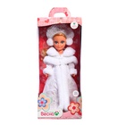 Кукла «Анастасия Снегурочка» со звуковым устройством, 42 см - Фото 6