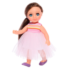 Кукла «Ася 7», 26 см - Фото 3