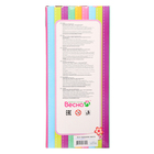 Кукла «Ася 7», 26 см - Фото 6