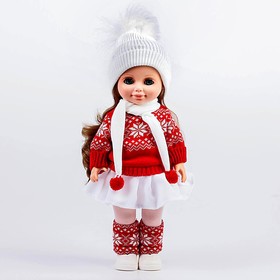 Кукла «Анна 21» со звуковым устройством, 42 см