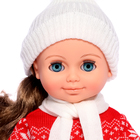 Кукла «Анна 21» со звуковым устройством, 42 см - Фото 2