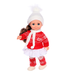 Кукла «Анна 21» со звуковым устройством, 42 см - Фото 3