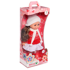 Кукла «Анна 21» со звуковым устройством, 42 см - Фото 4