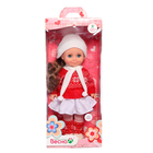 Кукла «Анна 21» со звуковым устройством, 42 см - Фото 5