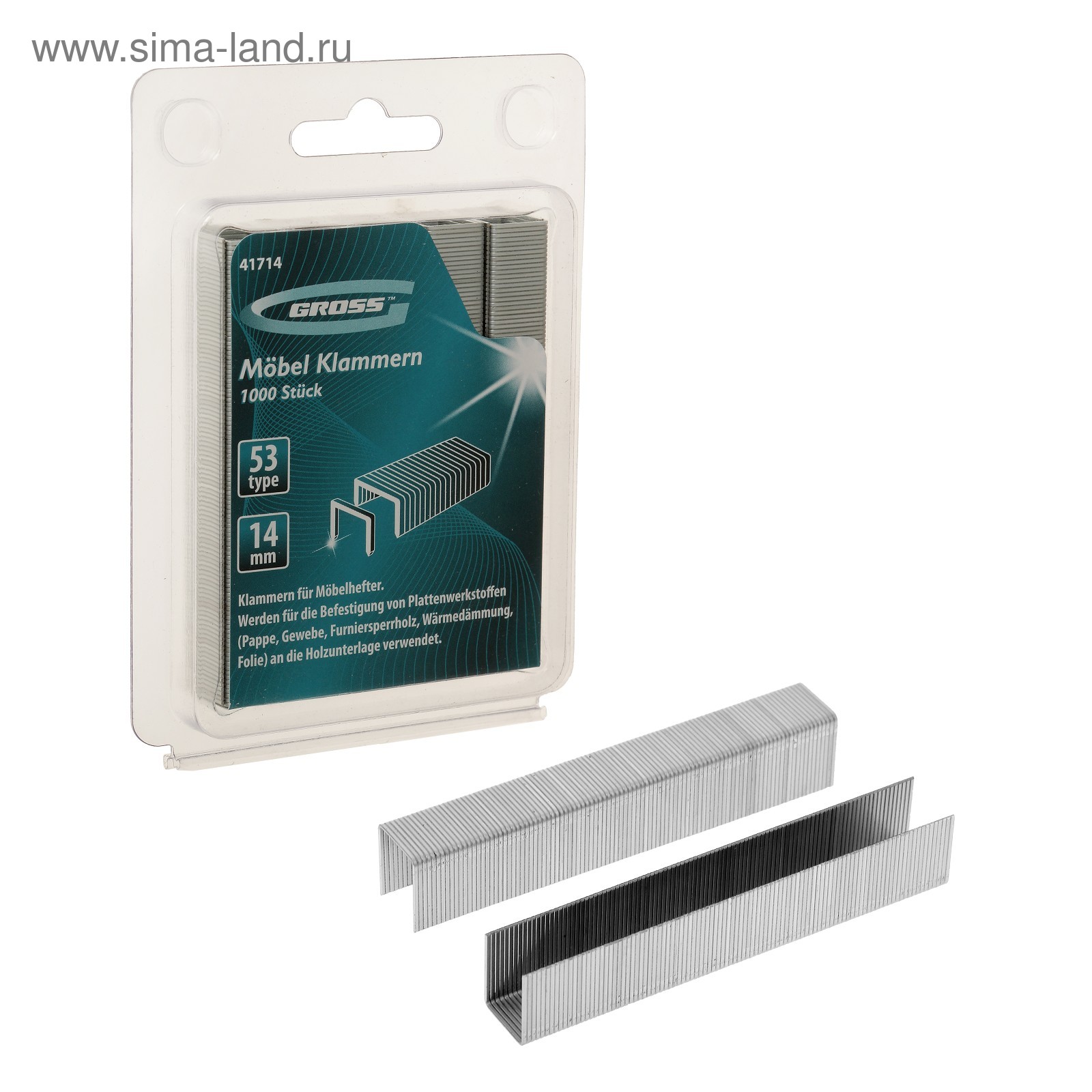 Скобы для степлера gross. Скобы для степлера gross. Скобы для степлера gross. Скобы для степлера gross. См53-12б.