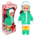 Кукла «Инна Весна дидактическая 2», 43 см - Фото 1