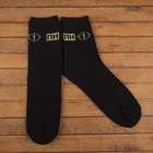 Набор мужской «Настоящий герой», р. 41–44 (27–29 см), хлопок 80 %, п/а 15 %, эластан 5 % - Фото 3