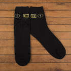 Набор мужской «Настоящий герой», р. 41–44 (27–29 см), хлопок 80 %, п/а 15 %, эластан 5 % - Фото 4