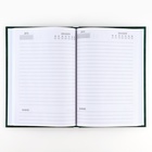 Ежедневник в подарочной коробке "Для важных мыслей и грандиозных идей", твёрдая обложка, А5, 80 листов - Фото 6