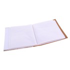 Фотоальбом на 80 фото 10х15 см в коробке "Юные путешественники" 23х19х5 см - Фото 2