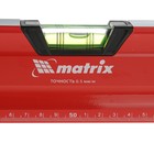 Уровень MATRIX, 100 см, алюм., фрезер., 3 глазка (1 зеркал.), 2-х комп. ручки, магнит - Фото 3