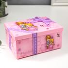 Шкатулка музыкальная механическая «Подарок», МИКС 11×7.5×15.5 см - Фото 1