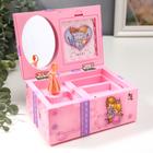 Шкатулка музыкальная механическая «Подарок», МИКС 11×7.5×15.5 см - Фото 5