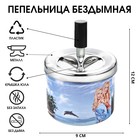 Пепельница бездымная «Девушка и пальмы», для сигарет и стиков, 12×9 см - Фото 1