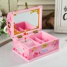 Шкатулка музыкальная механическая «Сундучок с секретами принцессы», 15×11.5×9.5 см - Фото 2