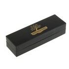 Ручка Roller Карельская береза, чёрные чернила, подарочная упаковка - Фото 3