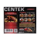 Мини-печь Centek CT-1537-30, 1600 Вт, 30 л, 4 режима, черный - Фото 7