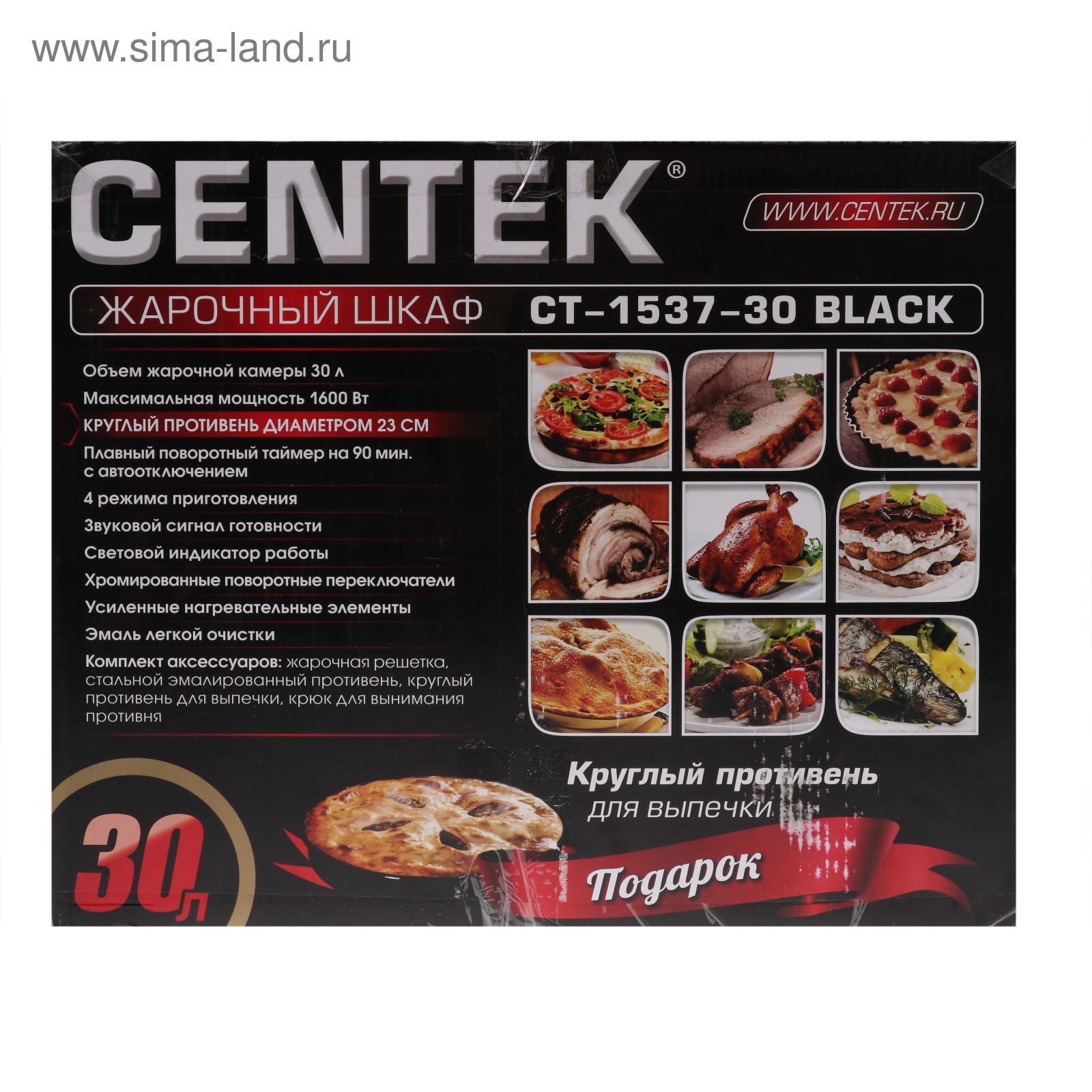Centek ct 1537. Жарочный шкаф ст 1537 30. Духовка Сеntek параметры. CENTEK CT-1537-30 (Black). Жарочный шкаф ст 1537 30 литров CENTEK.