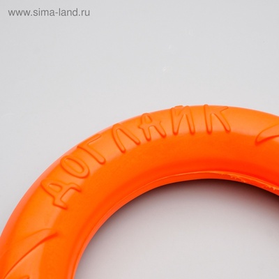 Кольцо «ДогЛайк» D-2612, 8-мигранное, среднее ⌀ 28.5 см