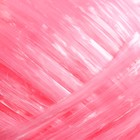 Пряжа "Для души и душа" 100% полипропилен 180(±10)м/50гр набор 10 шт (розовый персик) - Фото 3