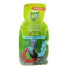 Средство для устранения засоров от волос Expel, 2 саше по 50 г - Фото 3