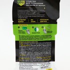 Средство для устранения засоров от волос Expel, 2 саше по 50 г - Фото 6