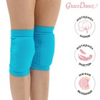 Наколенники для гимнастики и танцев Grace Dance, с уплотнителем, р. XS, 3-6 лет, цвет бирюзовый - фото 3707411