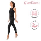 Лосины для гимнастики и танцев Grace Dance, р. 40, цвет чёрный - фото 10285003
